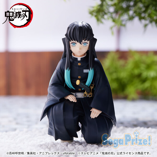 Tokitou Muichirou (Chuugoukaigi), Kimetsu No Yaiba, SEGA, Pre-Painted