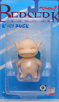 Puck (Flesh/Normal), Berserk, Art Of War, Pre-Painted