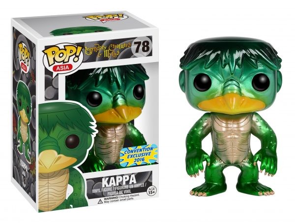 Kappa (Metallic), Funko Toys, Pre-Painted