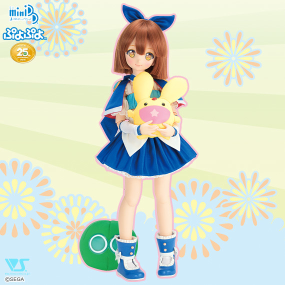 Arle Nadja, Carbuncle, Puyo, Puyo Puyo, Volks, Action/Dolls, 1/3