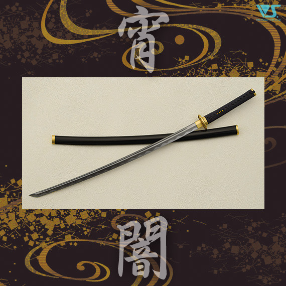 Japanese Sword (Dusk Black), Volks, Accessories, 1/3, 4518992409856