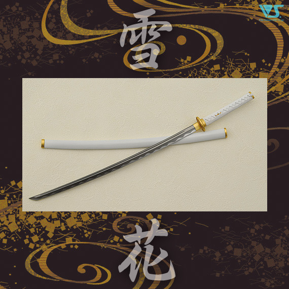 Japanese Sword (Snow Flower White), Volks, Accessories, 1/3, 4518992409870