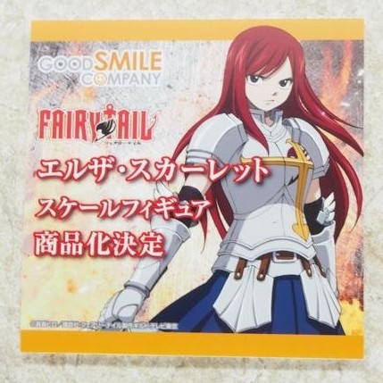 Erza Scarlet, Fairy Tail, Good Smile Company, Pre-Painted