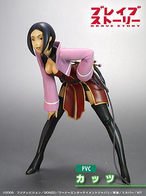 Kats, Brave Story, Kotobukiya, Pre-Painted