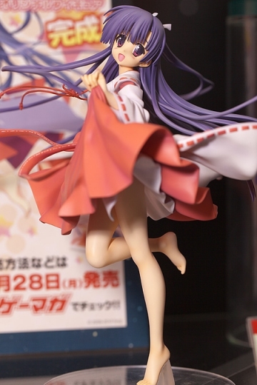 Koumoko, Madouka (Madouka Koumoto Gemaga Original), Hoshizora He Kakaru Hashi, Kotobukiya, Pre-Painted, 1/8