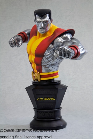 Piotr Nikolaievitch Rasputin (Colossus), X-Men, Kotobukiya, Pre-Painted