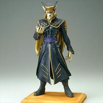 Yamaneko, Chrono Cross, Kotobukiya, Pre-Painted, 1/8