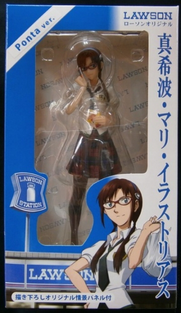 Mari Makinami Illustrious (Makinami Mari Illustrious Ponta), Evangelion: 2.0 You Can (Not) Advance, Kotobukiya, Pre-Painted, 1/8