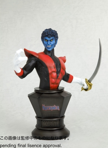 Kurt Wagner (Nightcrawler), X-Men, Kotobukiya, Pre-Painted