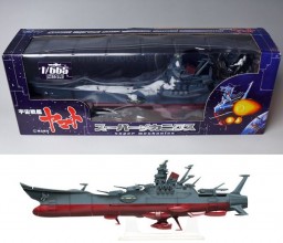 Yamato (Super Mechanics), Uchuu Senkan Yamato!, Taito, Pre-Painted, 1/665