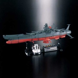 Kodai Susumu, Mori Yuki, Yamato, Uchuu Senkan Yamato!, Bandai, Pre-Painted, 1/625