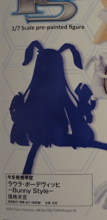 Laura Bodewig (Bunny Style), IS: Infinite Stratos, Kotobukiya, Pre-Painted, 1/7