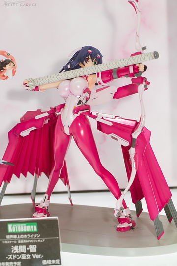 Tomo Asama (Asama Tomo), Kyoukai Senjou No Horizon II, Kotobukiya, Pre-Painted, 1/8