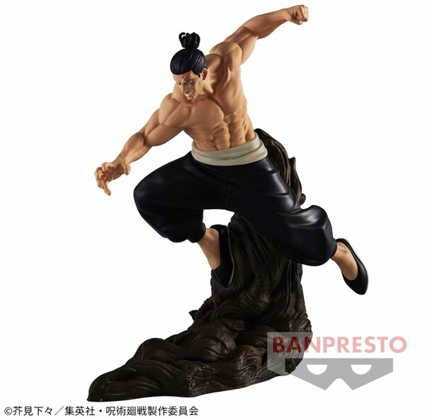 Toudou Aoi, Jujutsu Kaisen, Bandai Spirits, Pre-Painted