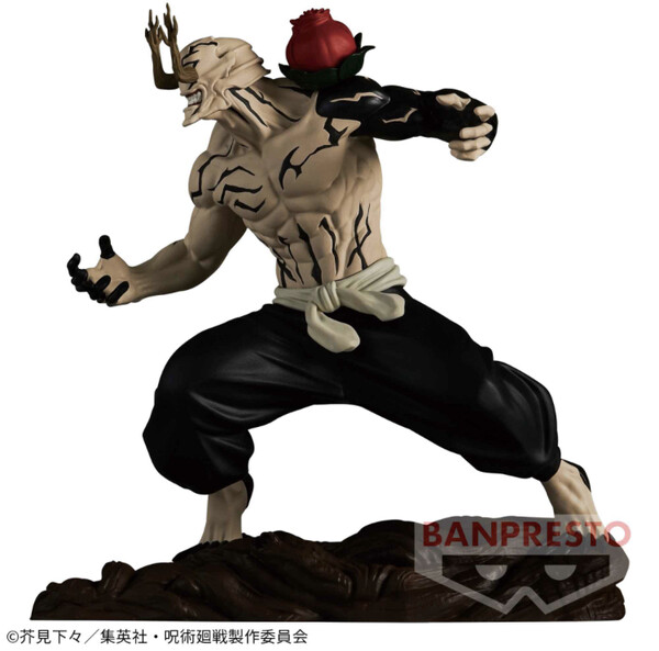 Hanami, Jujutsu Kaisen, Bandai Spirits, Pre-Painted