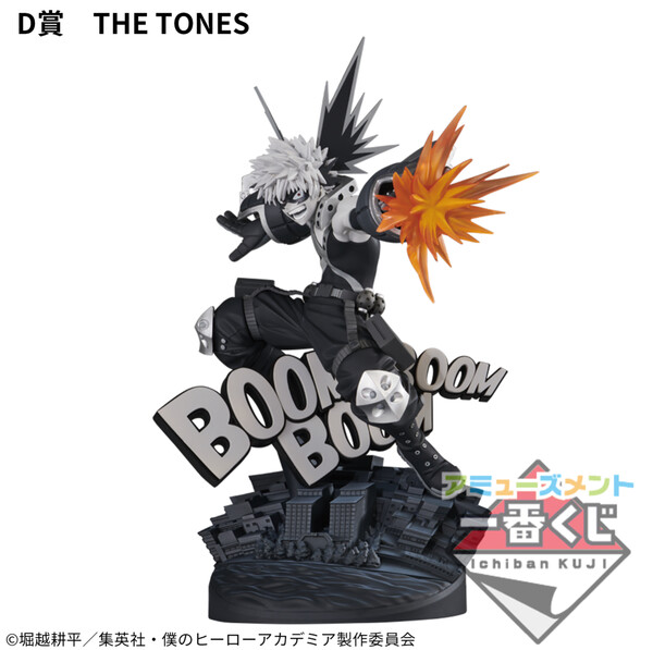 Bakugo Katsuki (The Tones), Boku No Hero Academia, Bandai Spirits, Pre-Painted