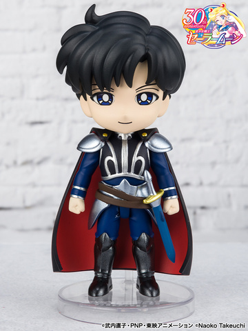 Mamoru Chiba (Prince Endymion), Sailor Moon, Bandai Spirits, Trading