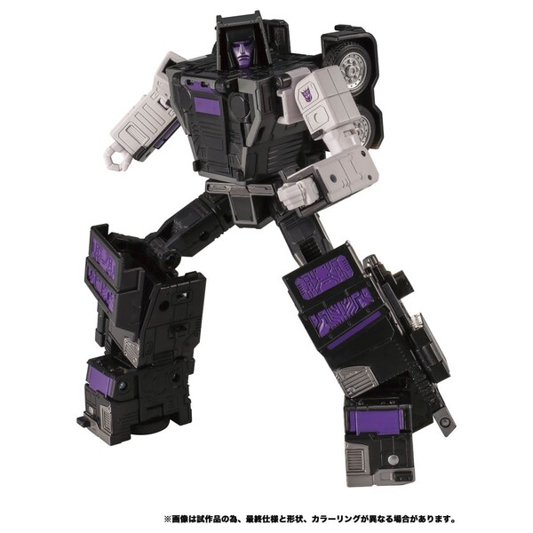 Menasor, Motormaster, Transformers, Takara Tomy, Action/Dolls, 4904810220374