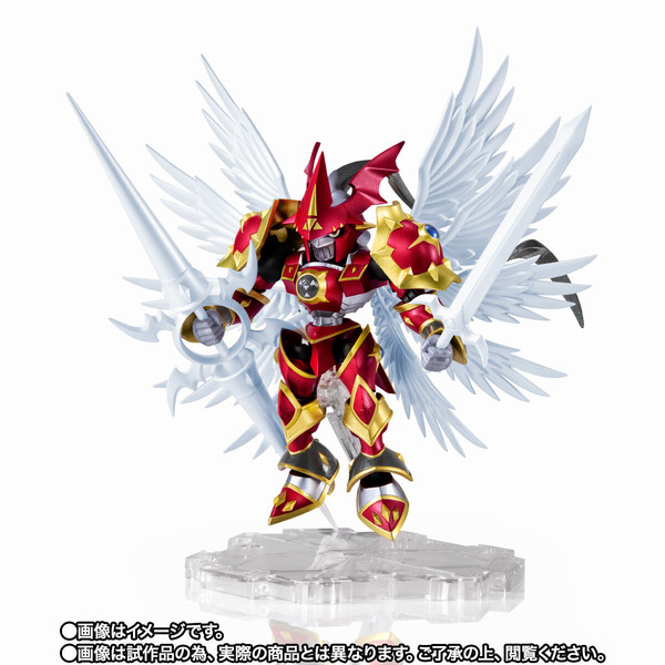 Dukemon: Crimson Mode, Digimon Tamers, Bandai Spirits, Action/Dolls