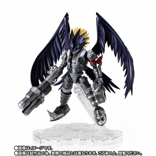Beelzebumon: Blast Mode, Digimon Tamers, Bandai Spirits, Action/Dolls
