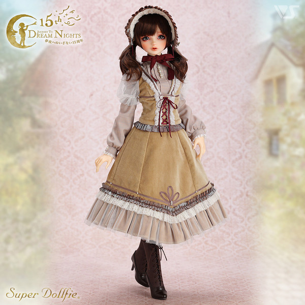 Mytyl (Koufukuna Saikai), Volks, Action/Dolls, 1/3, 4518992437590