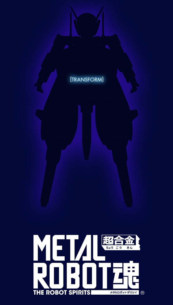 RX-124 Gundam TR-6 [Woundwort], Advance Of Z: Titans No Hata No Moto Ni, Bandai Spirits, Action/Dolls