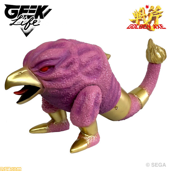 Chicken Leg, Golden Axe, Geek Life, Action/Dolls