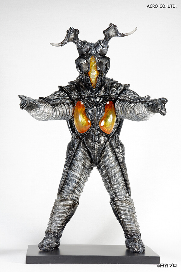 Zetton, Ultraman, Acro, Pre-Painted, 4573153791799