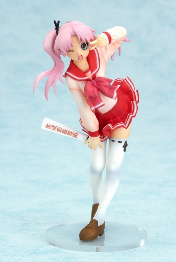 Maaryan, To Heart 2, Good Smile Company, Trading