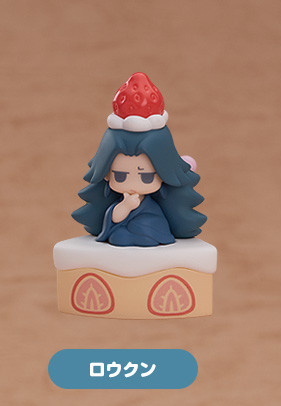 Laojun, The Legend Of Hei, Legend Of Hei, Good Smile Company, Trading