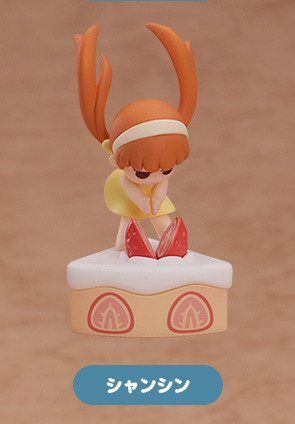 Shanxin, The Legend Of Hei, Legend Of Hei, Good Smile Company, Trading