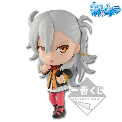 Olgamarie Asmireid Animusphere, Fate/Grand Order, Banpresto, Pre-Painted