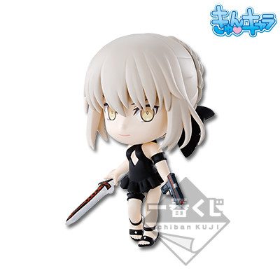 Altria Pendragon (Rider, (Alter)), Fate/Grand Order, Banpresto, Pre-Painted