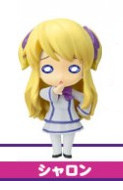 Shalon, Quiz Magic Academy: The Original Animation 2, Good Smile Company, Action/Dolls