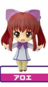 Aloe, Quiz Magic Academy: The Original Animation 2, Good Smile Company, Action/Dolls