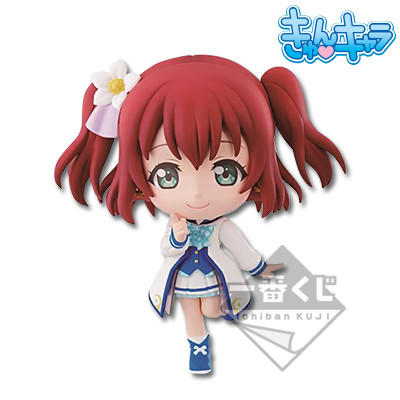 Kurosawa Ruby, Love Live! Sunshine!!, Banpresto, Pre-Painted