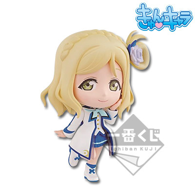 Ohara Mari, Love Live! Sunshine!!, Banpresto, Pre-Painted