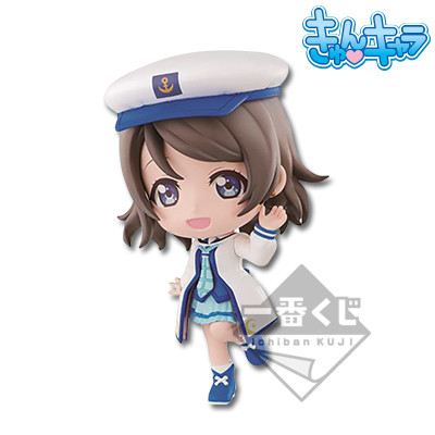 Watanabe You, Love Live! Sunshine!!, Banpresto, Pre-Painted