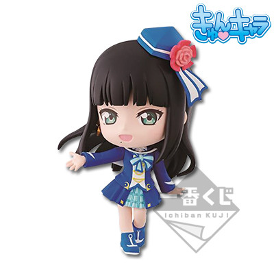 Kurosawa Dia, Love Live! Sunshine!!, Banpresto, Pre-Painted