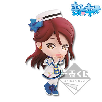 Sakurauchi Riko, Love Live! Sunshine!!, Banpresto, Pre-Painted