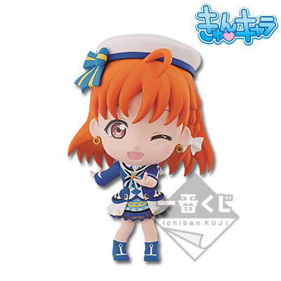 Takami Chika, Love Live! Sunshine!!, Banpresto, Pre-Painted