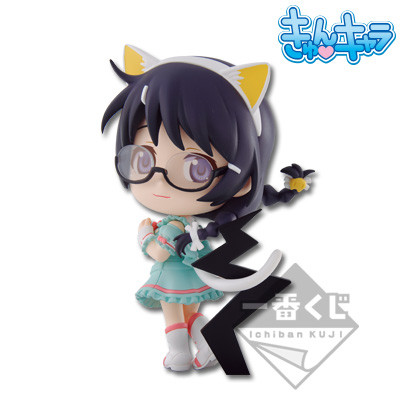 Hanekawa Tsubasa, Monogatari Series, Banpresto, Pre-Painted