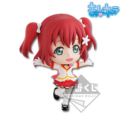 Kurosawa Ruby (Mirai Ticket), Love Live! Sunshine!!, Banpresto, Pre-Painted