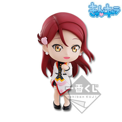 Sakurauchi Riko (Mirai Ticket), Love Live! Sunshine!!, Banpresto, Pre-Painted
