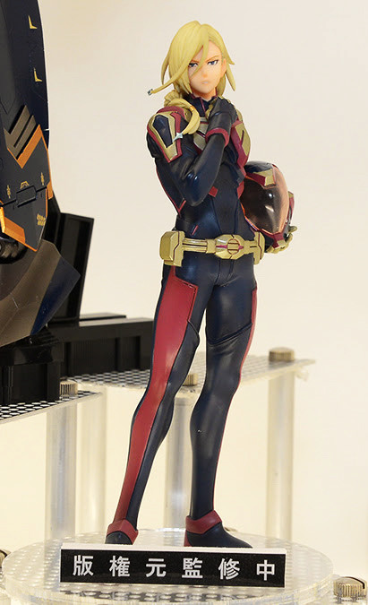 Keith Aero Windermere, Macross Delta, Bandai, Pre-Painted