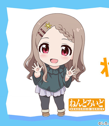 Aoba Kokona, Yama No Susume, Good Smile Company, Action/Dolls