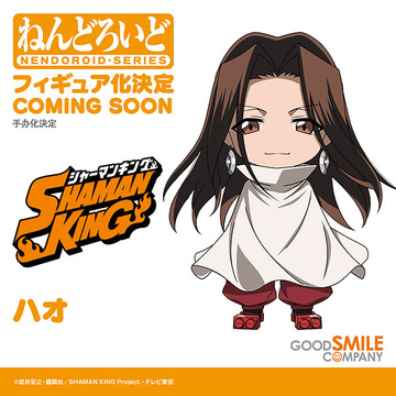 Asakura Hao, Shaman King, Good Smile Company, Action/Dolls