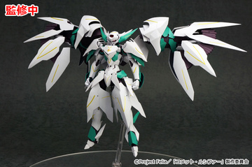Mo Ritika Tzetzes Ura, Comet Lucifer, Good Smile Company, Action/Dolls
