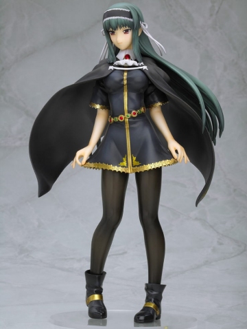 Shinra Kuonji (Kuonji Shinra), Kimi Ga Aruji De Shitsuji Ga Ore De, Good Smile Company, Pre-Painted, 1/8