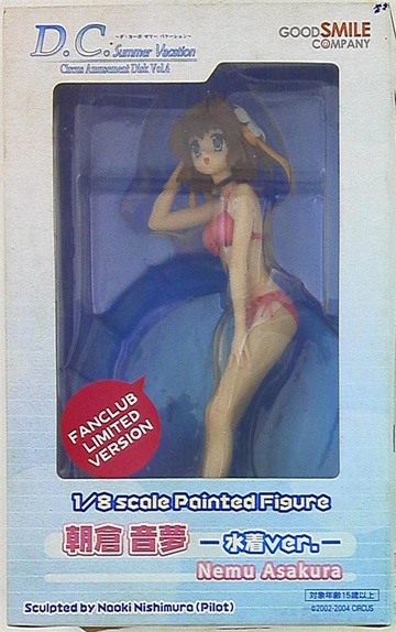 Nemu Asakura (Fanclub Limited), Da Capo, Good Smile Company, Pre-Painted, 1/8